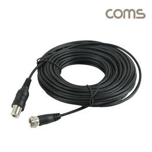 TV 지상파 위성 방송 RF 장비 /안테나 케이블 연장형 5m 검정 GK890