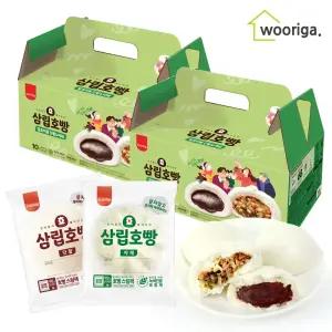 삼립 토종효모 단팥호빵 10개+야채호빵 10개 찐빵 겨울간식 단팥빵