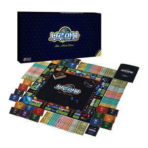 [씨앗사]-부루마불 세계여행 클래식