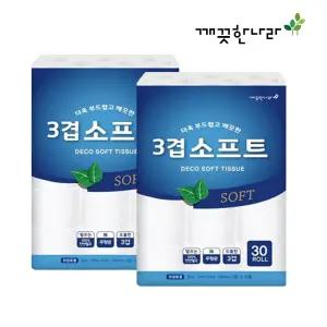 깨끗한나라 3겹소프트 27m x 30롤x2팩-천연펄프 100%