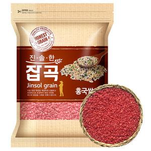 국산 홍국쌀 4kg 2025년산