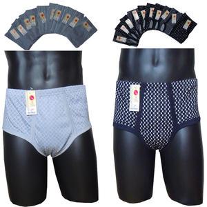 SOEPT001 국산 쏘에 아저씨 남성 남자 순면 삼각팬티