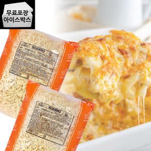 제이케이푸드 코다노 모짜렐라 E EF 2.5kg 피자치즈 자연치즈