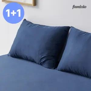 스타일 방수 베개커버 40X60 2개