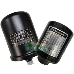 펌프샵 한일윌로펌프부속 질소탱크 압력스위치세트 윌로한일 압력개폐기