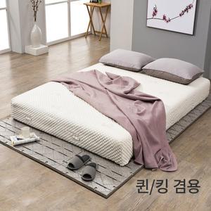 매트리스 받침대 퀸/킹 겸용 그레이 침대 깔판  저상형 패밀리 침대 받침대 프레임