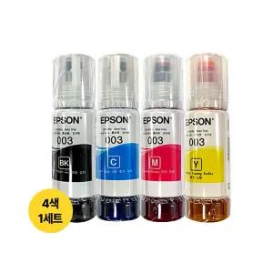 엡손 003 정품잉크 4색1세트 번들 00V벌크정품잉크 T00V100 T00V200 T00V300 T00V400 /L3100 L3200 L5100 L5200 L11050 시리즈사용