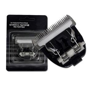 HE-701/HAPPY-300/HE-602/HE-770/PRO-2,300,303,305,309 이발기 교체형 날