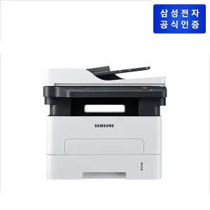 흑백 레이저 복합기 SL-M2680N [기본토너포함]