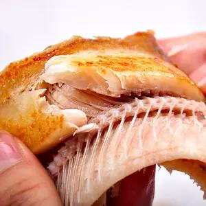 군산가공 반건조황금 박대 10미 (33cm~35cm)