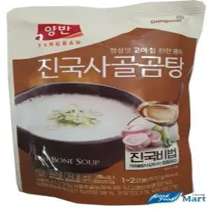 동원양반 진국 사골곰탕 500g (20봉) 무료