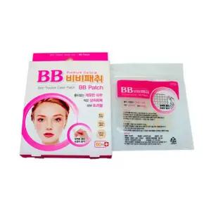 대일제약 비비패치 짜낸 후 비비패치 60구