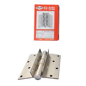 티경첩 홈티경첩 샷시 T 알루미늄 4인치