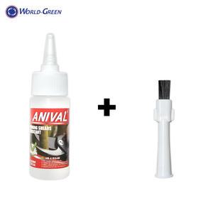 아니발 전지 가위 오일 40ml + 오일링 브러시