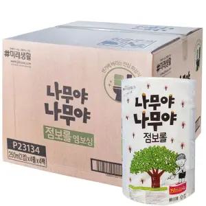 미래생활 나무야나무야 점보롤 250m 2겹 16롤 1박스 화장실용 화장지 롤휴지