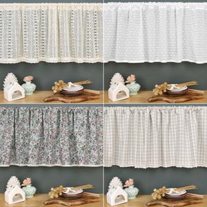 바란스 커튼 가림막 가리개 주방 선반 책장 미니 수납장