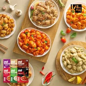 육식토끼 한입 닭가슴살 10팩+10팩 골라담기