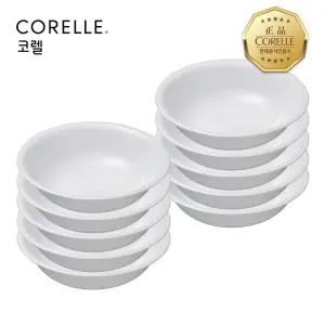 저스트화이트 앞접시 10P 세트