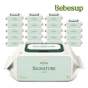 시그니처 그린 70매 캡 20팩