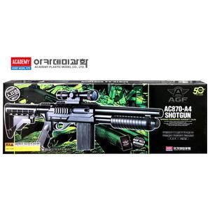 아카데미과학-오토샷건 AC870-A4 스프링에어건 17303