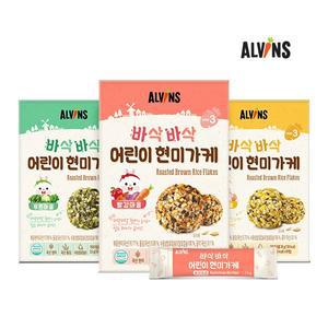 [엘빈즈]바삭바삭 어린이 현미가케(3박스)/ 택 1