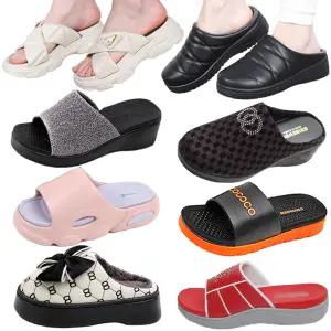 일상 슬리퍼 여성 남성 쪼리 여름 사무실 쿠션 통굽 실내화