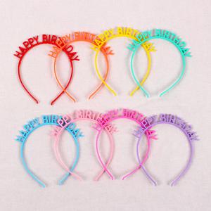 HAPPY BIRTHDAY 생일 머리띠 파티용품 홈파티