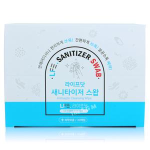 새니타이저 스왑 1박스 30매 (15cmx15cm)