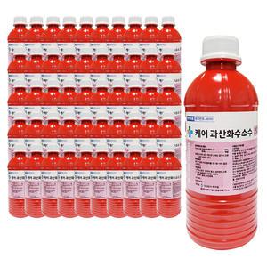 케어팜 과산화수소 250ml 50개 상처 소독 구강 세척