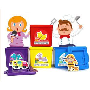 마그피아 아리아띠 미노 자석퍼즐 5종 (두조각퍼즐)