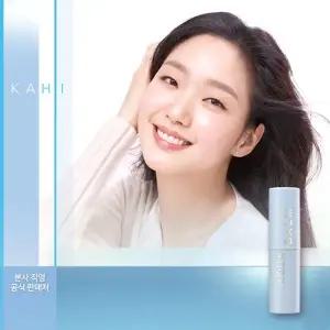 [KAHI] 가히 UV 아쿠아밤 단품 (SPF50+,PA++++)