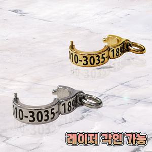 엔젤버드 앵무새 핀타입 발목링