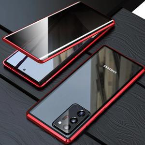 갤럭시 노트 20 10 울트라 플러스 사생활보호 강화유리 메탈 마그네틱 풀커버 케이스