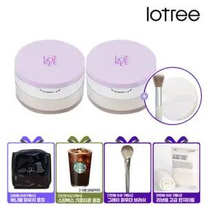 [로트리] 루스 파우더 21호 아이보리 2개세트(증정) 휴대용브러쉬 소+파우더 퍼프