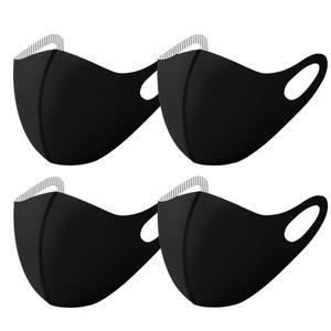 벤디스 숨쉬기편한 스포츠 숨 마스크 4p set 향균 구리사 자외선차단 W341