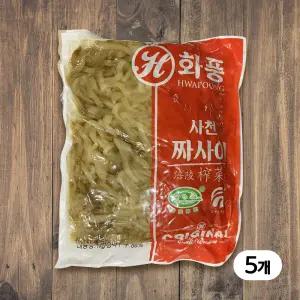 화풍 푸링(사천) 짜사이 1kg X 5개
