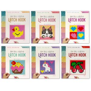 DIY 미니 스킬 자수 세트 래치훅 스킬세트 취미 만들기 재료