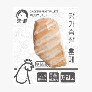 푸드원 맛닭 냉장 훈제 닭가슴살 저염분 100g 30팩 3kg