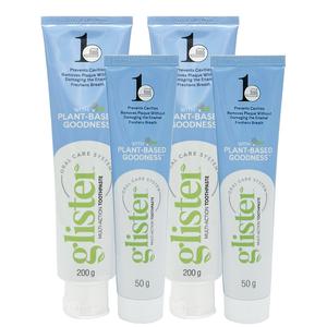 암웨이 글리스터 프로액션 컴플리트 치약 200g 2개 + 50g 2개