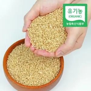 국내산 무농약 유기농 25년산 햇 잡곡 현미 1kg