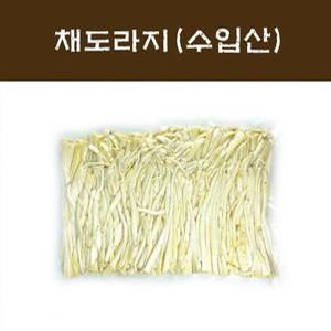 수입산 깐도라지채 2kg
