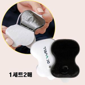 닥터웰 EMS 저주파 마사지기 전용 리필 젤 패드 10매 (5세트)