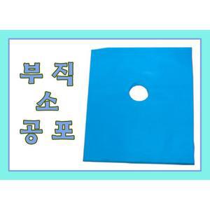 부직소공포(수입)1봉=100매/구멍포/일회용소공포