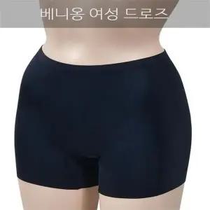 [오노마] ONM 무봉제 깔끔한핏 여성 사각즈로즈 사계절 여름팬티 (S8651360)