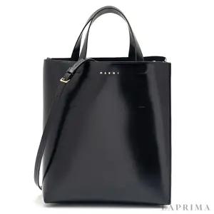 [롯데백화점]마르니 라프리마 [MARNI] 마르니 토트 숄더백 SHMPV01TY0-LV639-Z2P71