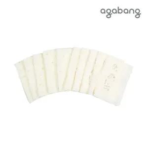 [롯데백화점]아가방 새싹오가닉 손수건10P(CREAM) 01P085101