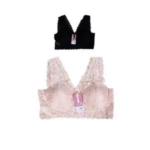 [오노마] ONM 특별한 날에 입는 빅사이즈 B컵 스포츠 브라 X 2개입 (S8435343)