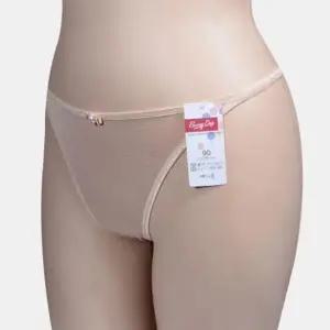 [오노마] ONM 쿨샵 요가 팬티 허릿단매치 팬티 수영복 이너팬티 (S8820663)