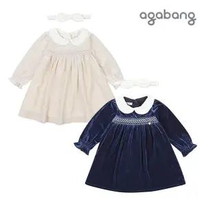 [보리보리/아가방]제니스페셜 벨벳원피스(밴드)(NAVY,BEIGE)_01O724053