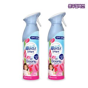 페브리즈 에어 다우니향 공기탈취제 (2개) 탈취제 냄새제거제 분사형 스프레이